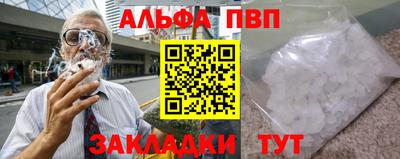 гидропоника Комсомольск-на-Амуре