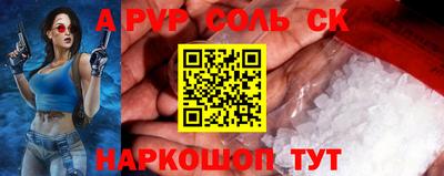дистиллят марихуана Коммунар