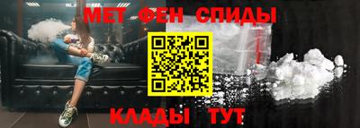 дистиллят марихуана Коммунар