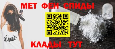 гидропоника Комсомольск-на-Амуре