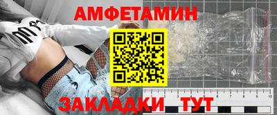 дистиллят марихуана Коммунар