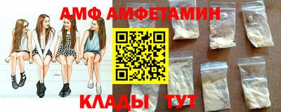 гидропоника Комсомольск-на-Амуре