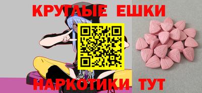 гидропоника Комсомольск-на-Амуре