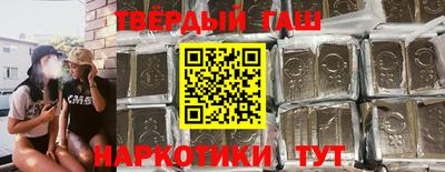 дистиллят марихуана Коммунар