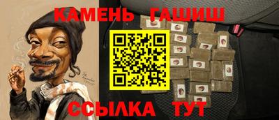 гидропоника Комсомольск-на-Амуре