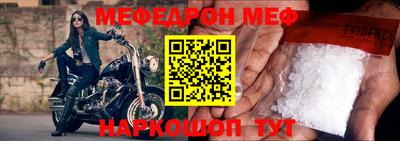 гидропоника Комсомольск-на-Амуре