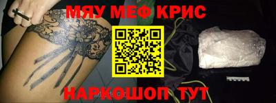 гидропоника Комсомольск-на-Амуре