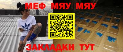 дистиллят марихуана Коммунар