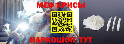 гидропоника Комсомольск-на-Амуре