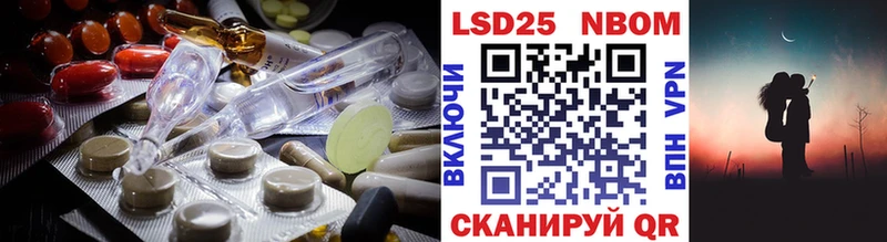 ЛСД экстази ecstasy  Усть-Джегута 